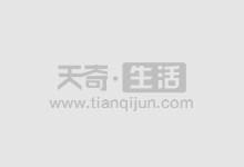 合肥期货配资:助你把握市场机遇,实现财富增值